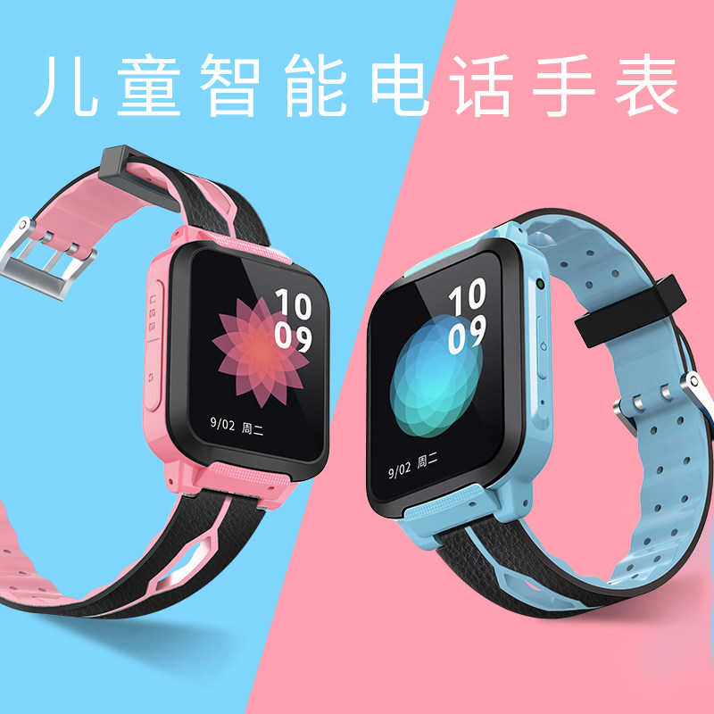 children Telephone watch pupil Genius waterproof Boys and girls Tracker location Bracelet Child multi-function intelligence mobile phone lovely touch screen Insert card Mobile Cardin the Smart devices , Intelligence Children Watch category - from Buy2taobao.com to provide professional Taobao agent buy service