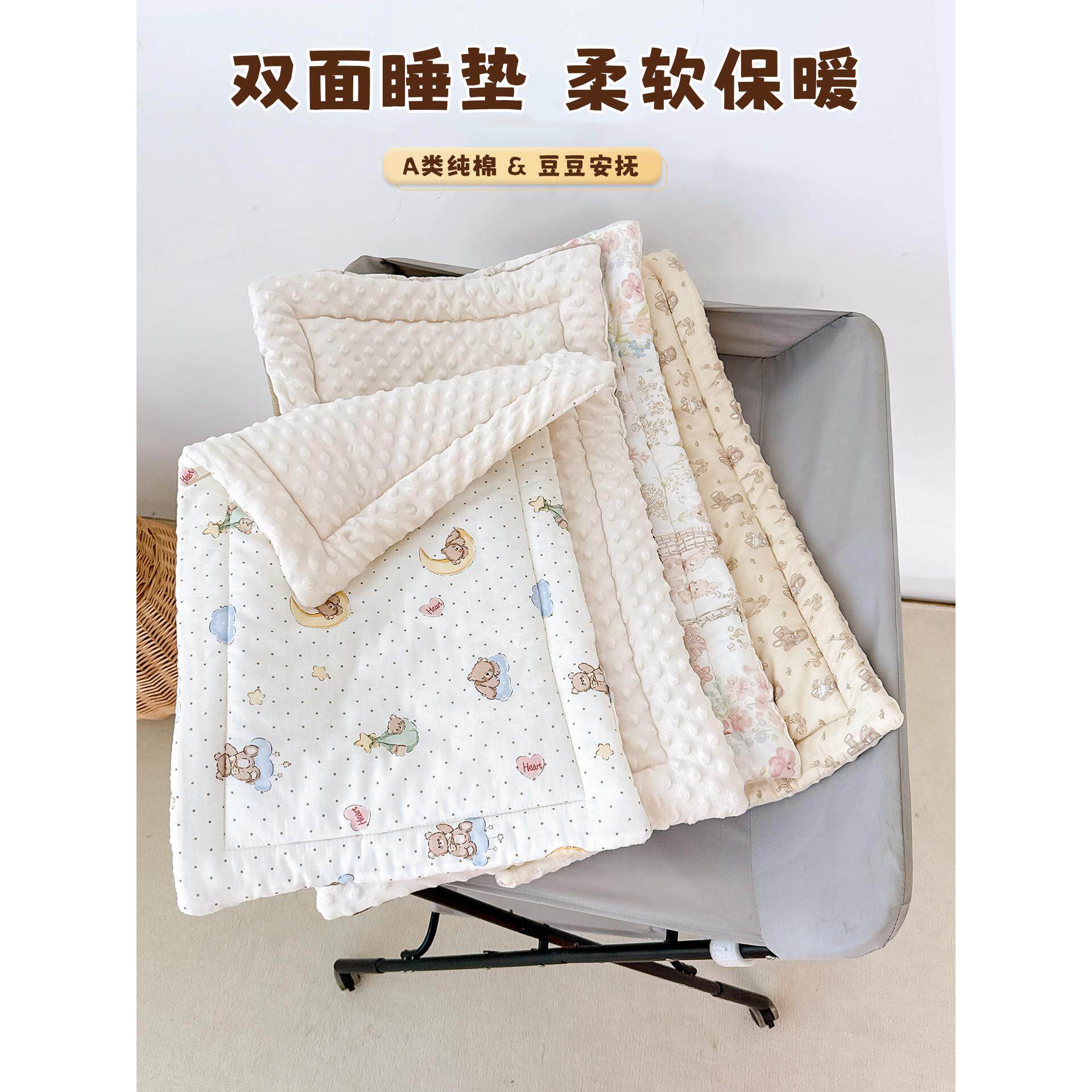 尿布台垫子棉垫新生儿纯棉睡垫