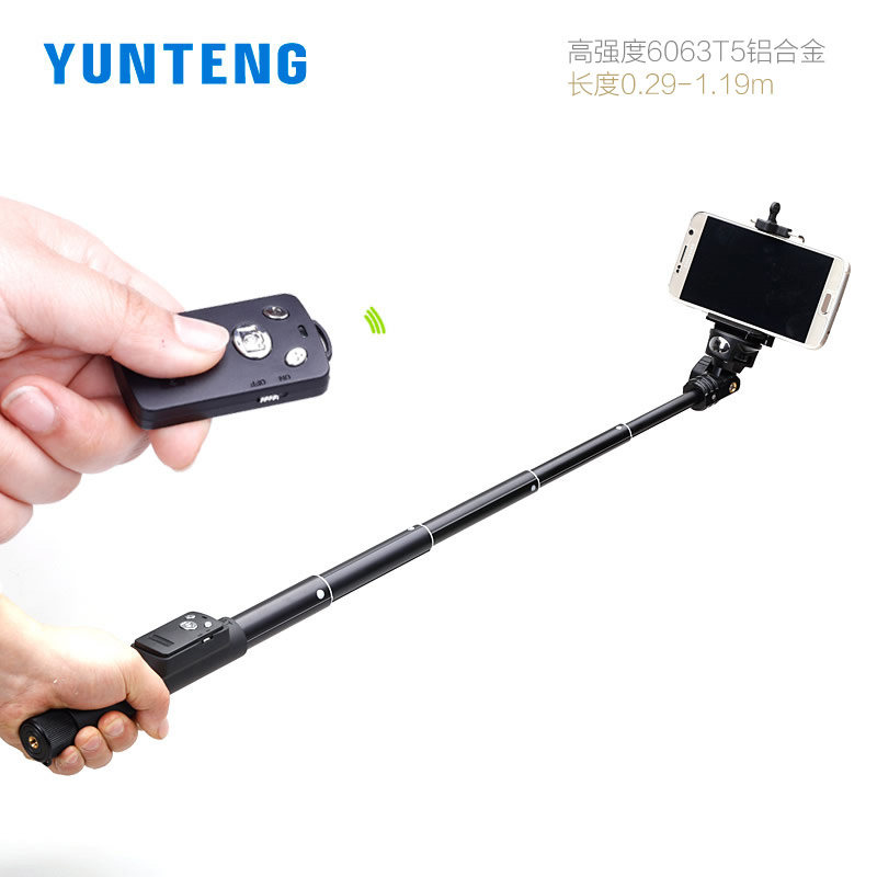 Yunteng 2288 lengthen Self-rod mobile phone charge Bluetooth Remote control apply Apple vivo Huawei self-timerin the Digital Cameras/SLR Cameras/Video camera ,  LOMO  category - from Buy2taobao.com to provide professional Taobao agent buy service