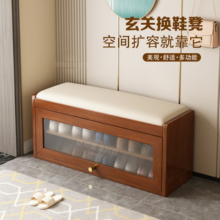 全实木软包换鞋 一体落地挂衣架子 凳家用入户门口防尘鞋 架柜免安装