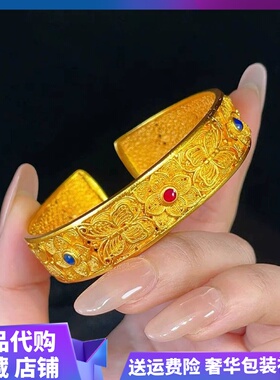 转好运新款开口手镯女黄金色轻奢时尚仿金不掉色镯子送女友母亲礼