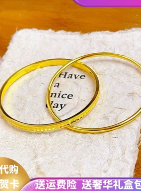 韩版新款龙鳞双环手镯黄金色四叶草双环镯子幸运草手环素圈送女友