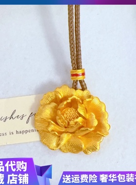 新中式牡丹花吊坠女黄金色牡丹花项链时尚毛衣链送女友母亲礼物