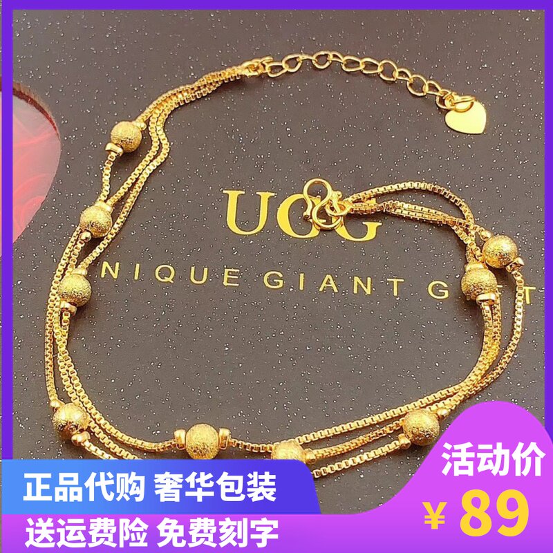 韩版新款铃铛脚链女高端沙金转运珠脚链子久不掉色送女友闺蜜礼物