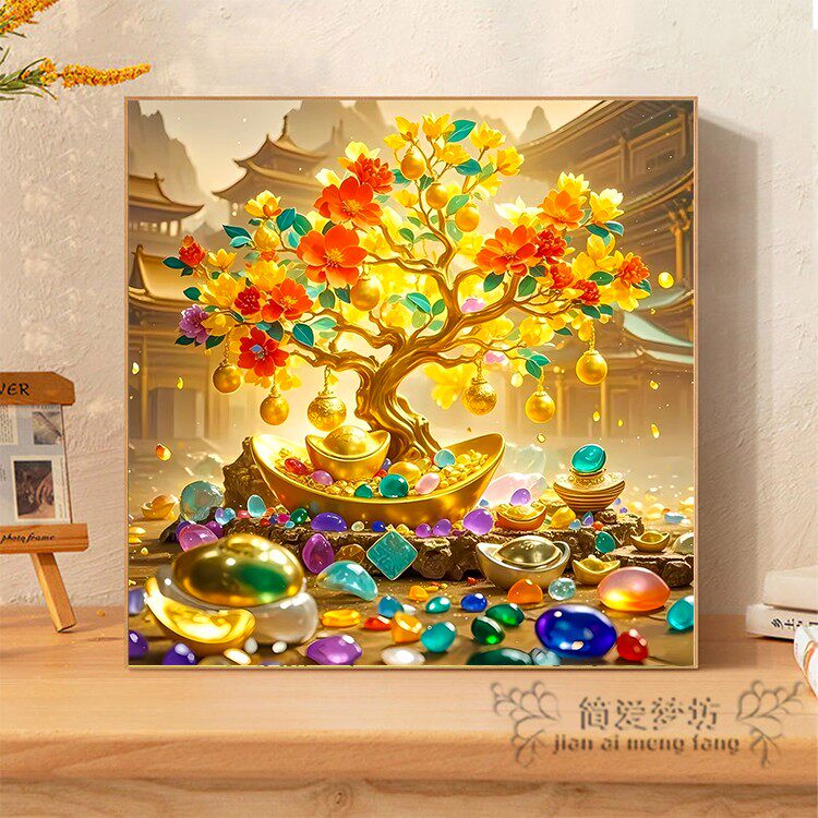 十字绣2026新款满绣财源广进发财树招财手工自制刺绣钻石画满钻款