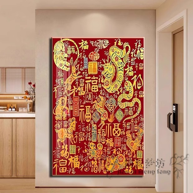 十字绣2025新款线绣中国风福禄满年自己绣小件刺绣钻石画手工新手