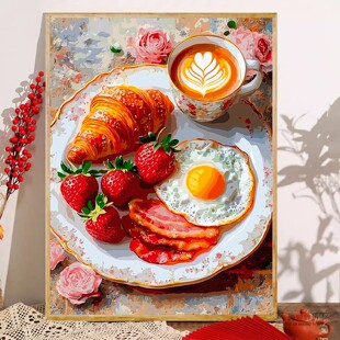 治愈系元气早餐十字绣2026新款满绣客餐厅美食图案diy小件钻石画