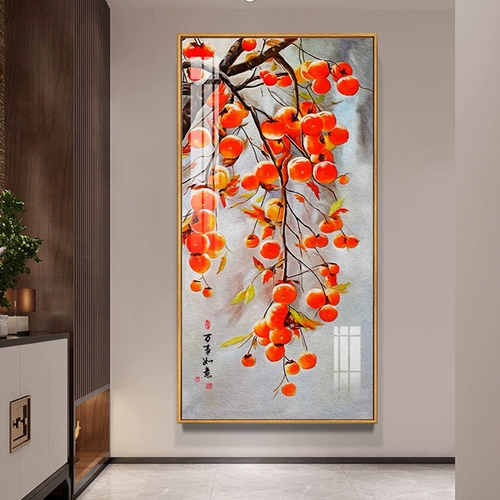 Cross -STITCH 2022 Shin -逍 Беременность и колесо Xiaoyan Calling Edition Ruyi Line Line Вышитая коридор хурга 