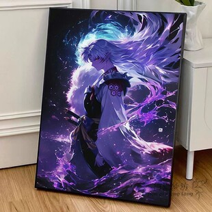 印花十字绣2025新款满绣杀生丸犬夜叉半成品自己绣小件刺绣钻石画