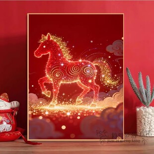 高级感十字绣2026新款满绣红红火火小马手工初学简单刺绣钻石贴画