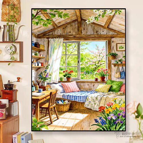 温馨小屋十字绣款2026新治愈系客厅现代卧室钻石贴画满钻清新套件