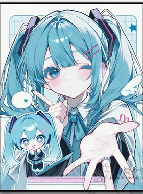 初音未来十字绣2026新款二次元卡通人物钻石贴画5d满钻初学者手工