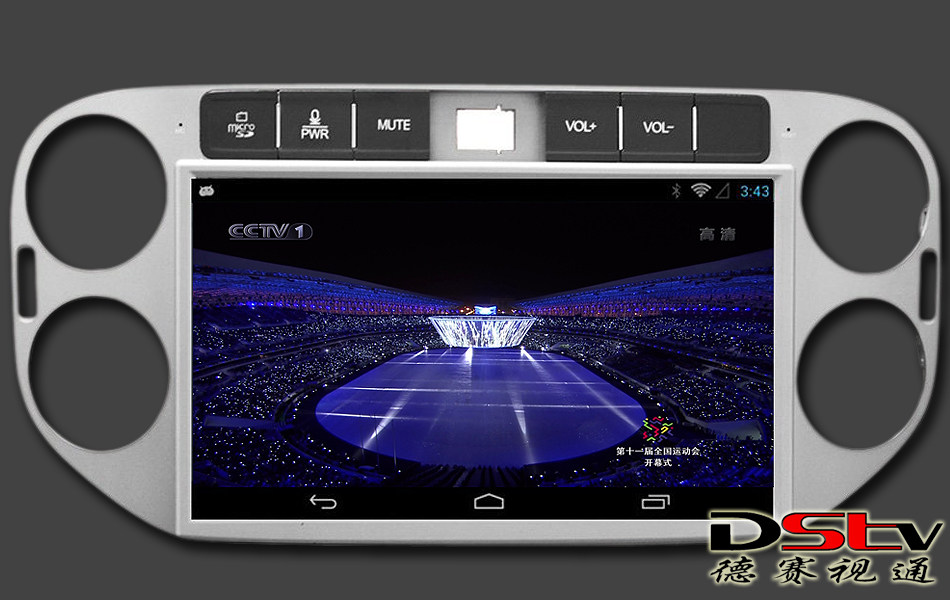 台湾无线电视盒接收器高清车载DVB-T 1080P免费数字电视MP5 HDMI|msdalam kategori kereta/artikel/Fitting/Refit, Audio &amp; Video kereta/elektronik automotif/elektrik, elektronik automotif/elektrik, Kereta digital TV Box - dari Buy2taobao.com untuk memberikan perkhidmatan ejen Taobao profesional membeli