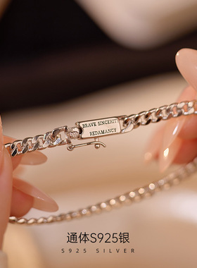 古巴链925纯银方牌扣手链中性简约风格男女款情侣通用搭配手饰潮