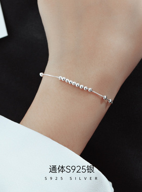 925纯银简约圆珠手链女气质文艺豆豆手环ins小众精致串珠学生手饰