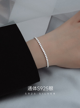 S925银轻奢满钻锆石手链女夏日韩小众设计高级感简约精致排钻手饰