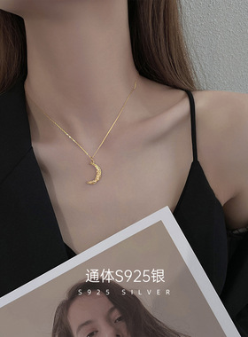 欧美跨境S925纯银镀金月亮项链女ins潮小众设计感锁骨链颈链