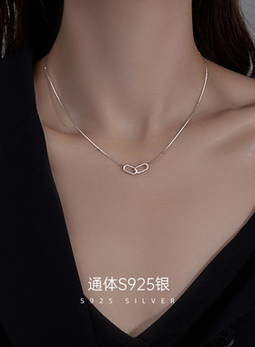 AILJS925纯银项链小众设计感几何锁骨链简约百搭高级颈链环环相扣