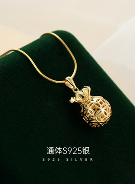 S925银福袋项链新中式镂空平安吊坠锁骨链女复古小众设计感新款潮