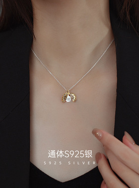 S925银向日葵刻字项链女