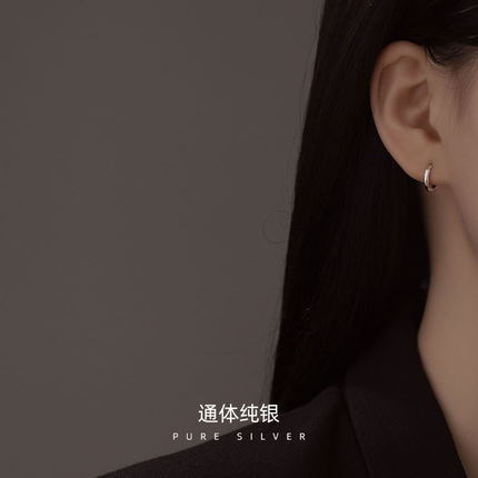 AILJS925纯银简约耳扣女百搭气质高级感耳圈耳环ins冷淡风新款潮