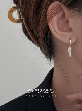 AILJS925银个性羽毛耳圈女耳环小众设计感新款潮天使翅膀耳坠耳饰