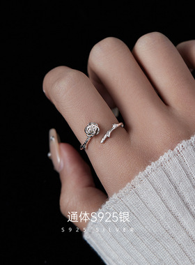 S925纯银新款荆棘玫瑰戒指女ins冷淡风小众个性开口可调节潮指环