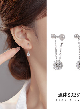 925纯银满钻圆珠耳钉短款流苏幸运球耳环女夏螺丝拧扣设计感耳饰