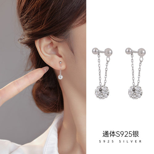 925纯银满钻圆珠耳钉短款