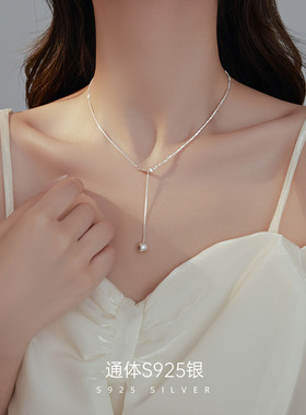 925纯银圆珠长流苏碎银子项链女轻奢小众方牌简约锁骨链ins冷淡风