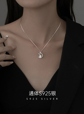 AILJS925银月兔项链女猫眼石高级感轻奢小众星月锁骨链兔年本命年