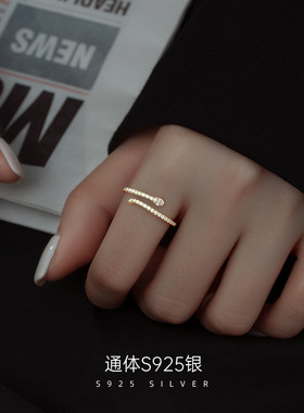 925纯银小蛇戒指女个性嘻哈高级感排钻蛇形锆石食指戒开口指环潮