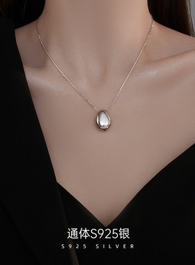 欧美925纯银项链高级感蛋型水滴吊坠锁骨链女简约时尚ins跨境爆款