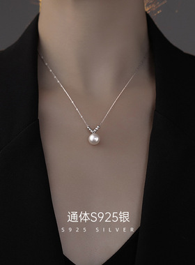 AILJS925银轻奢气质贝珠项链小众设计圆珠锁骨链女高级感新款颈链