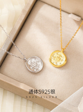 跨境新款指南针项链925纯银硬币个性设计感锁骨链女时尚百搭ins潮