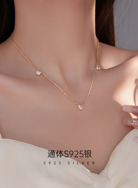 925纯银爱心项链轻奢小众高级感锁骨链女ins冷淡风简约心形饰品潮