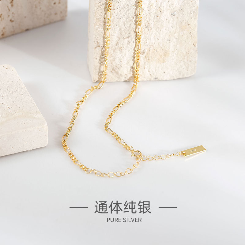 韩国韩版饰品925银不规则INS锁链体金色项链时尚叠带短款脖链颈链