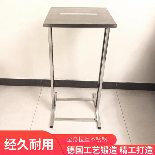 奕澜投票箱架子口器编织袋