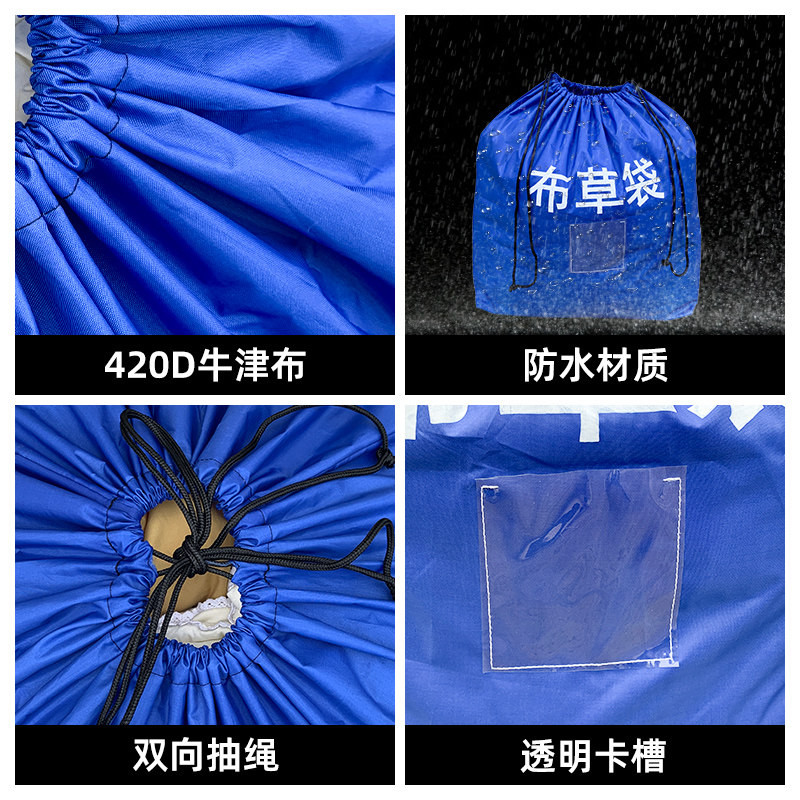 奕澜酒店布草袋宾馆布草收纳袋子床单浴巾打包袋水洗厂包布包袱皮