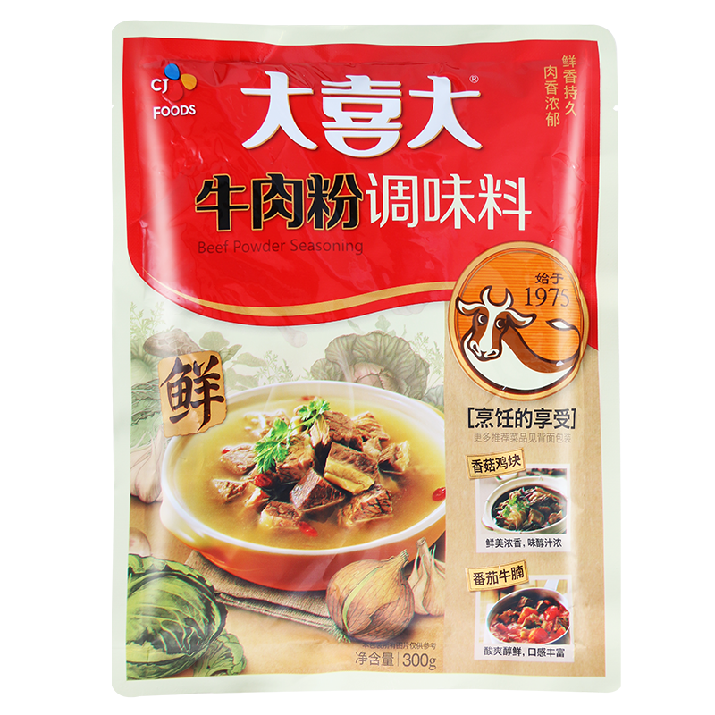 大喜大牛肉粉调味料300g