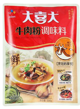 大喜大牛肉粉调味料300g