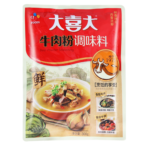 大喜大牛肉粉调味料300g家用韩式调味料鲜增味麻辣烫火锅汤料商用