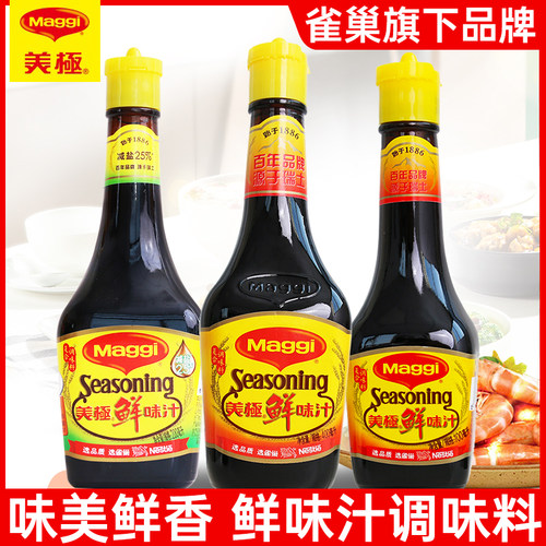 Maggi美极美极鲜味汁400ml