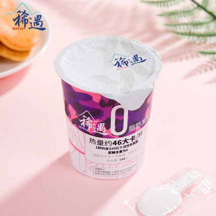 新疆稀遇脱脂无蔗糖酸奶低卡益生菌原味轻食脱脂酸奶148g/杯