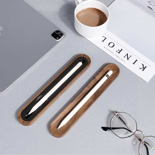 适用苹果applepencil收纳盒