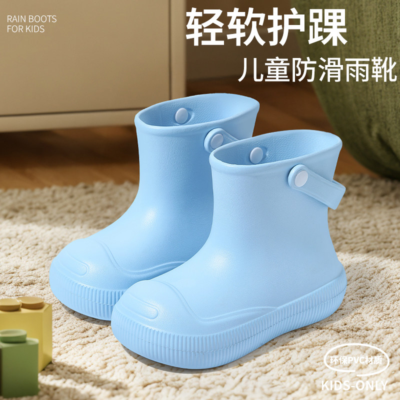 儿童雨鞋防水防滑男童新款宝宝软底长筒幼儿学生水鞋女孩小童雨靴