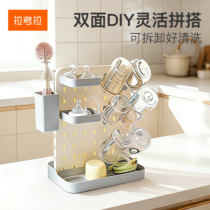 婴儿奶瓶沥水架家用宝宝水杯干燥架便捷晾干架子置物架挂放沥干器