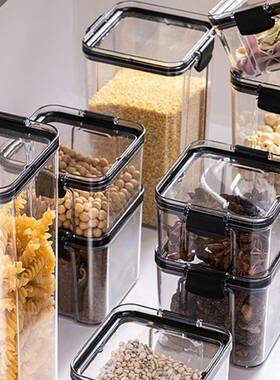 kitchen food plastic storage container box can bean bottle