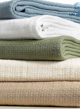 华夫格编织针织棉毯全棉线毯纯棉午睡毯沙发巾blanket sofa towel