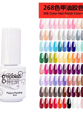 No Wipe Top Coat Base Coat Primer UV Gel Nail